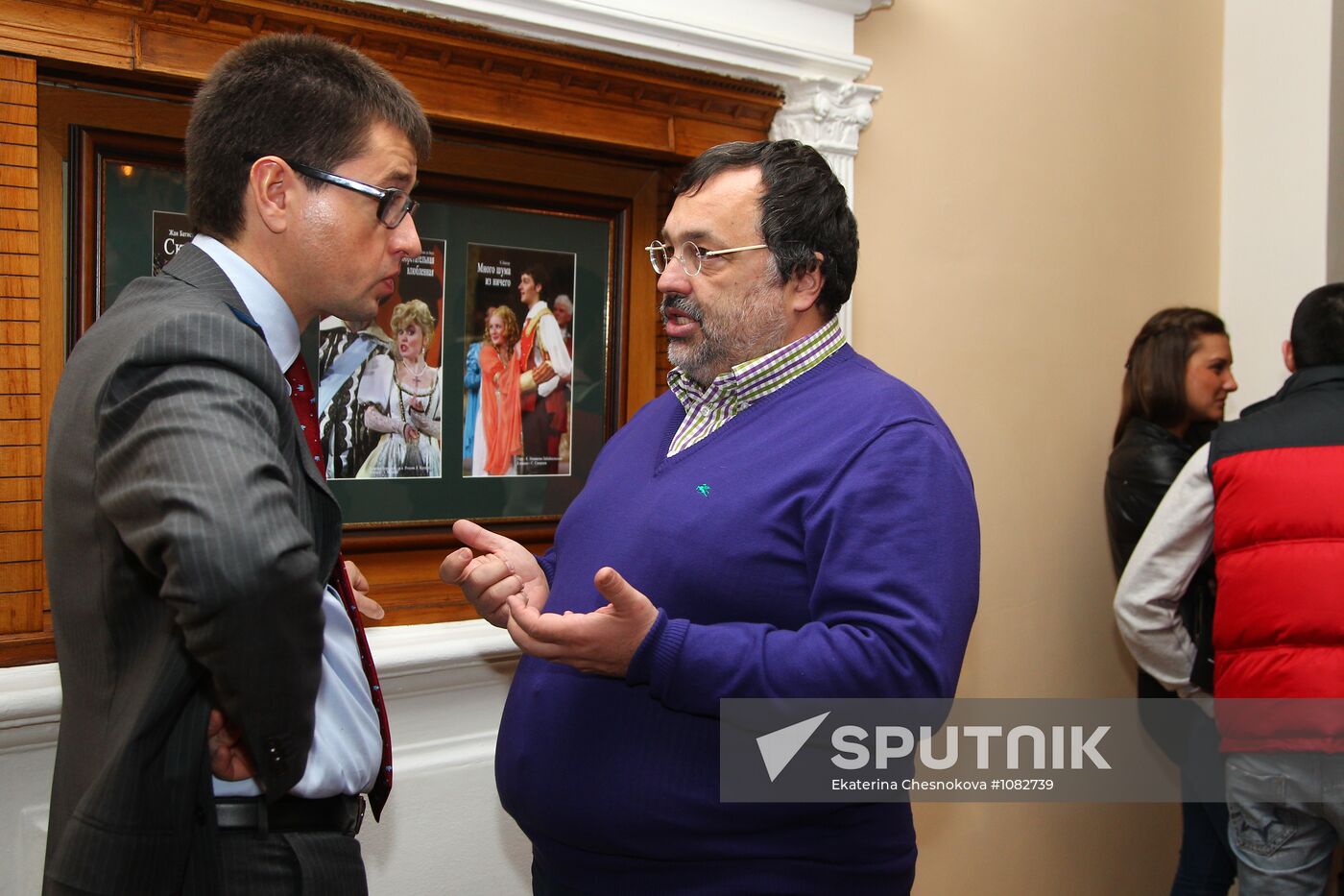 Premiere of Alexei Andrianov's "The Spy" movie