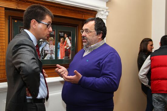 Premiere of Alexei Andrianov's "The Spy" movie