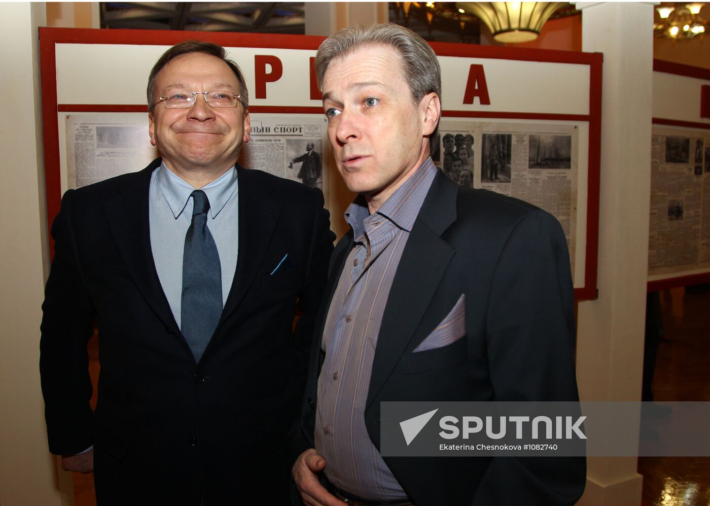 Premiere of Alexei Andrianov's "The Spy" movie