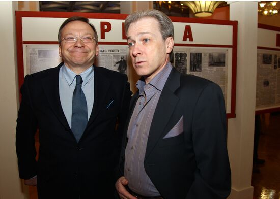 Premiere of Alexei Andrianov's "The Spy" movie