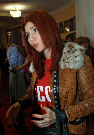 Premiere of Alexei Andrianov's "The Spy" movie