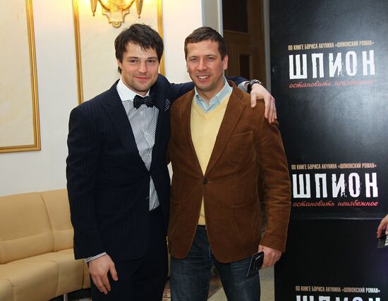 Premiere of Alexei Andrianov's "The Spy" movie