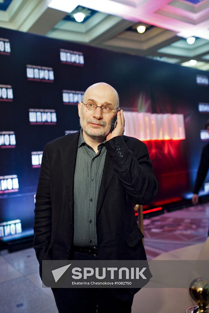 Premiere of Alexei Andrianov's "The Spy" movie