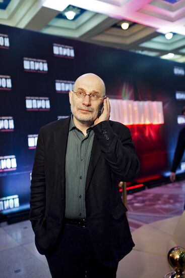 Premiere of Alexei Andrianov's "The Spy" movie