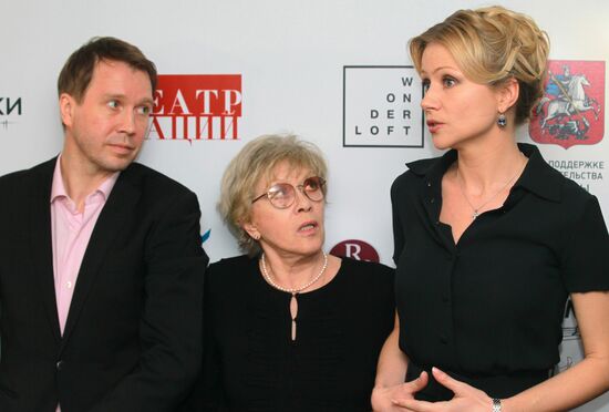 "Confession in Love" charity concert