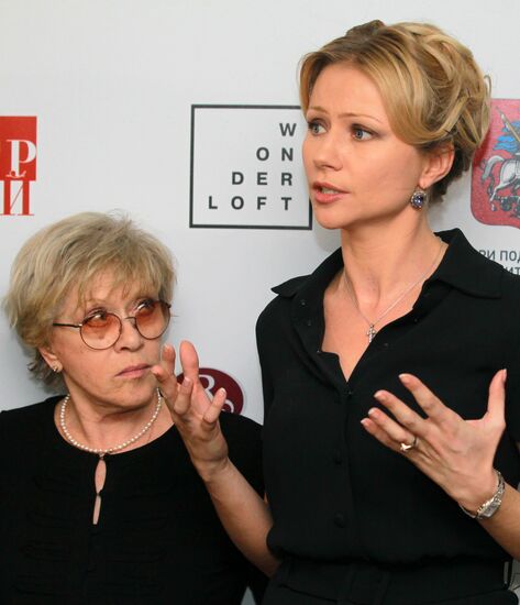 "Confession in Love" charity concert