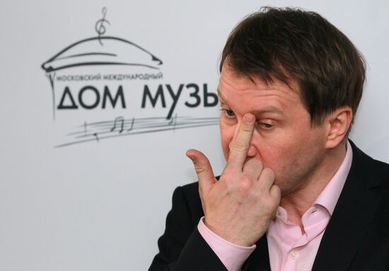 "Confession in Love" charity concert