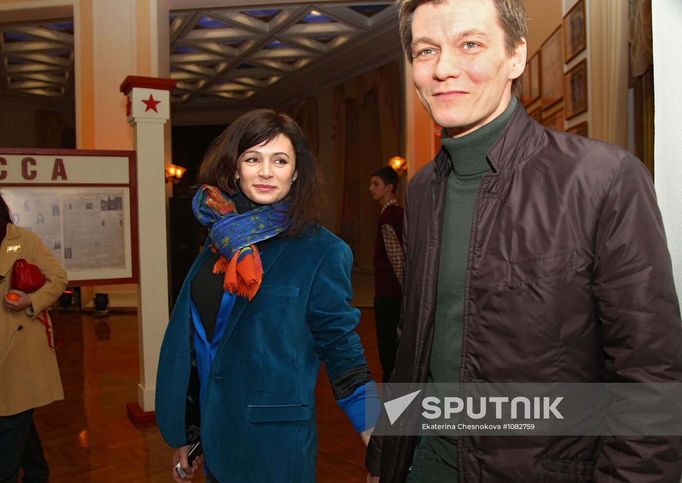 Premiere of Alexei Andrianov's "The Spy" movie