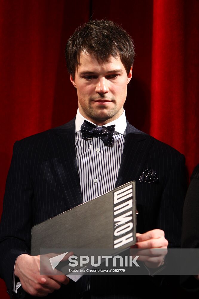 Premiere of Alexei Andrianov's "The Spy" movie