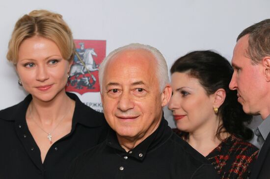 "Confession in Love" charity concert