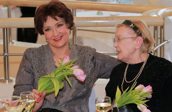 "Confession in Love" charity concert