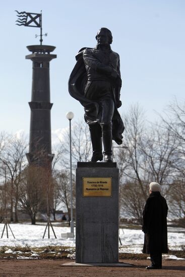 Francisco de Miranda monument in St Petersburg