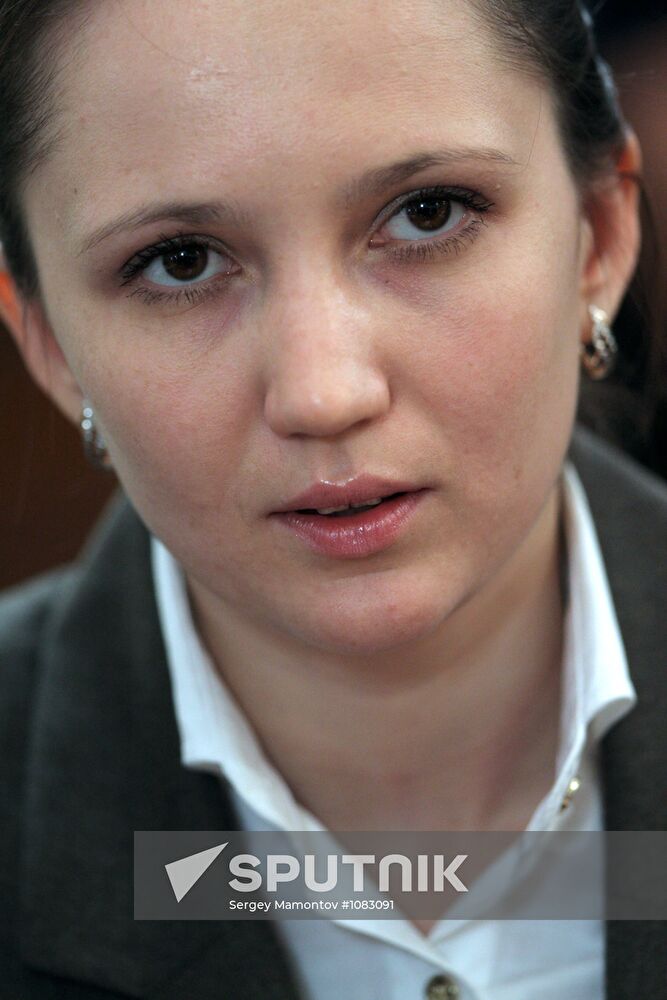 Members of RPF Coordination Council