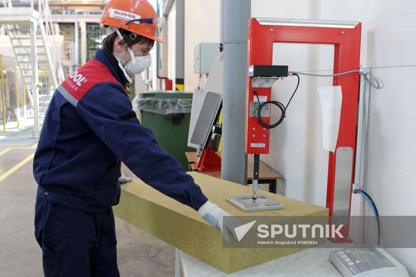 Rockwool opens plant in Alabuga