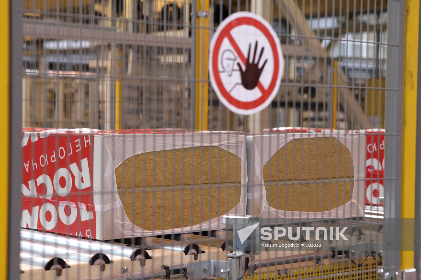 Rockwool opens plant in Alabuga