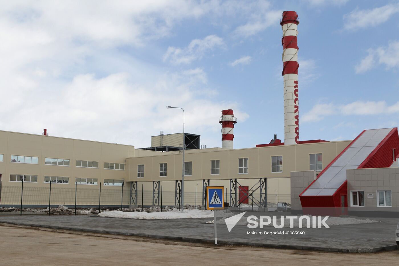 Rockwool opens plant in Alabuga