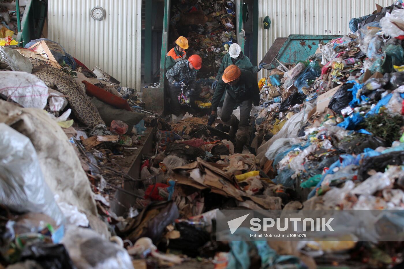 Waste recycling plant in Sochi