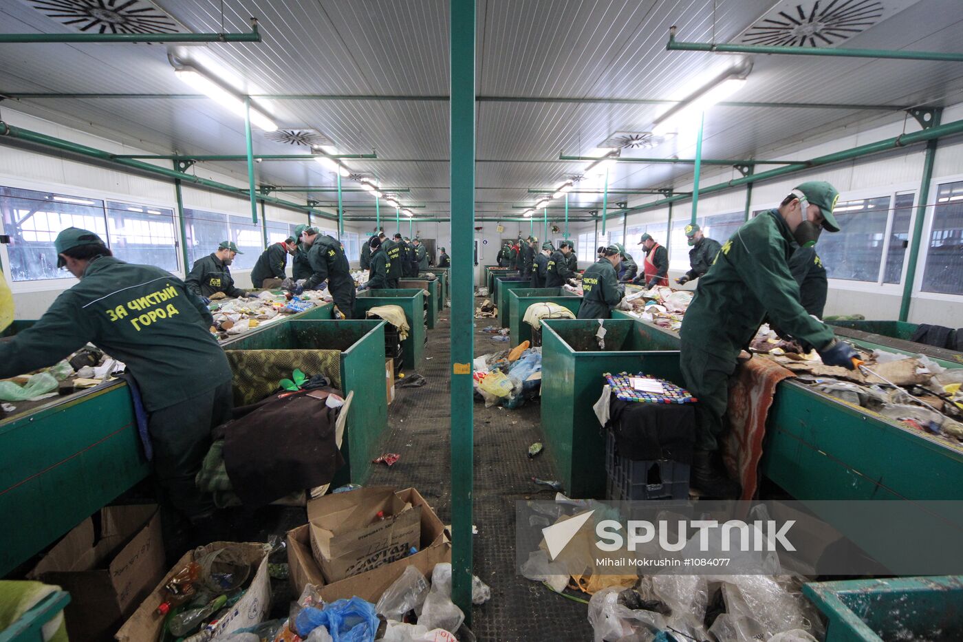 Waste recycling plant in Sochi