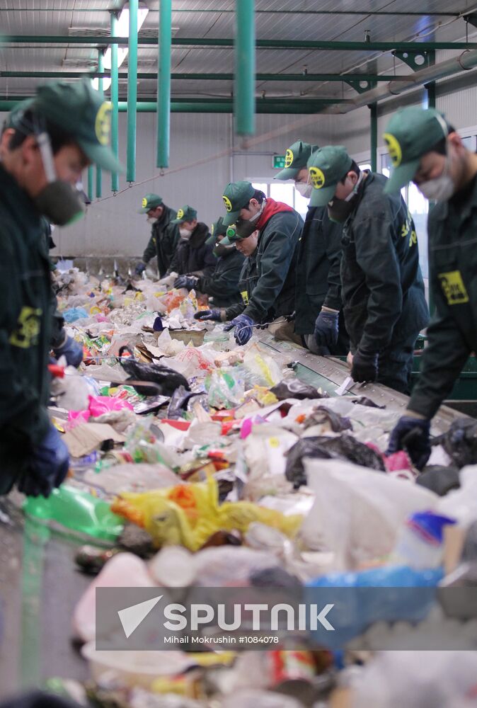 Waste recycling plant in Sochi