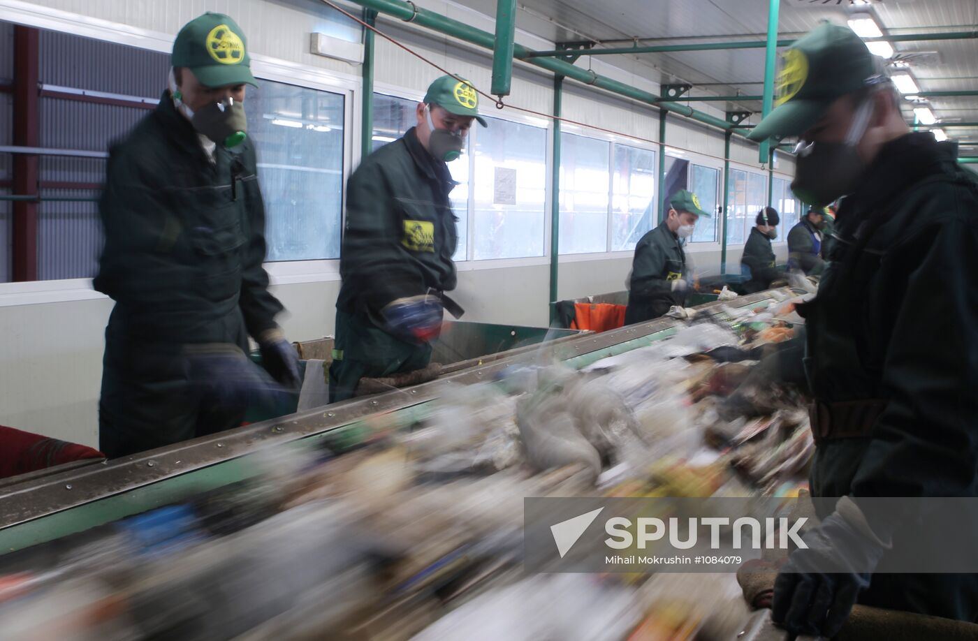 Waste recycling plant in Sochi