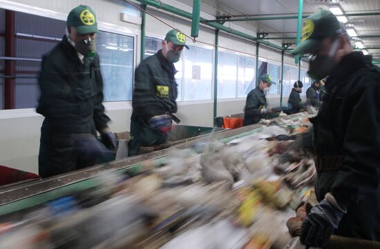 Waste recycling plant in Sochi