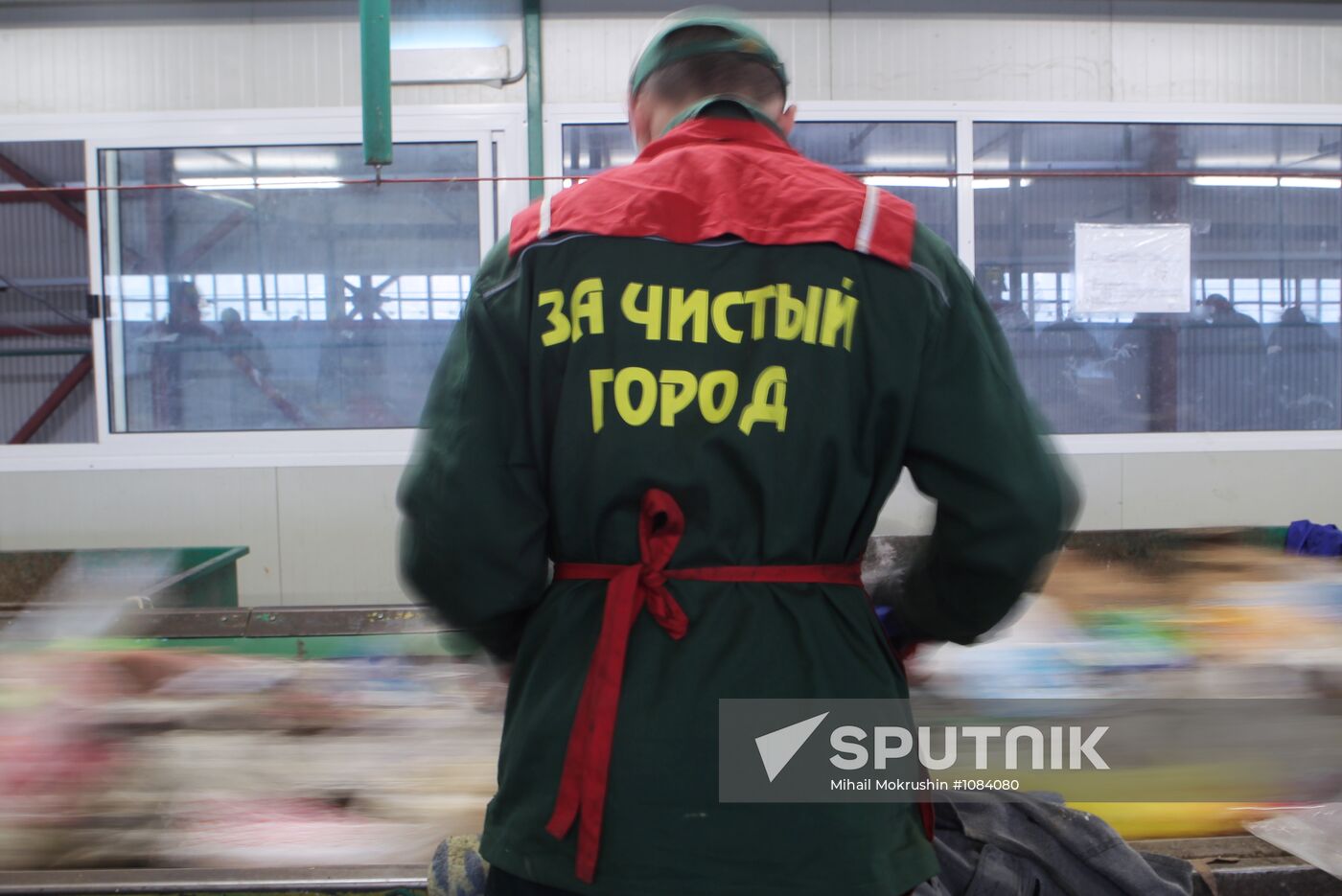 Waste recycling plant in Sochi