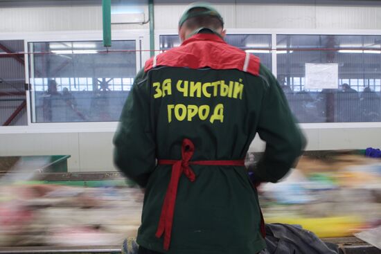 Waste recycling plant in Sochi