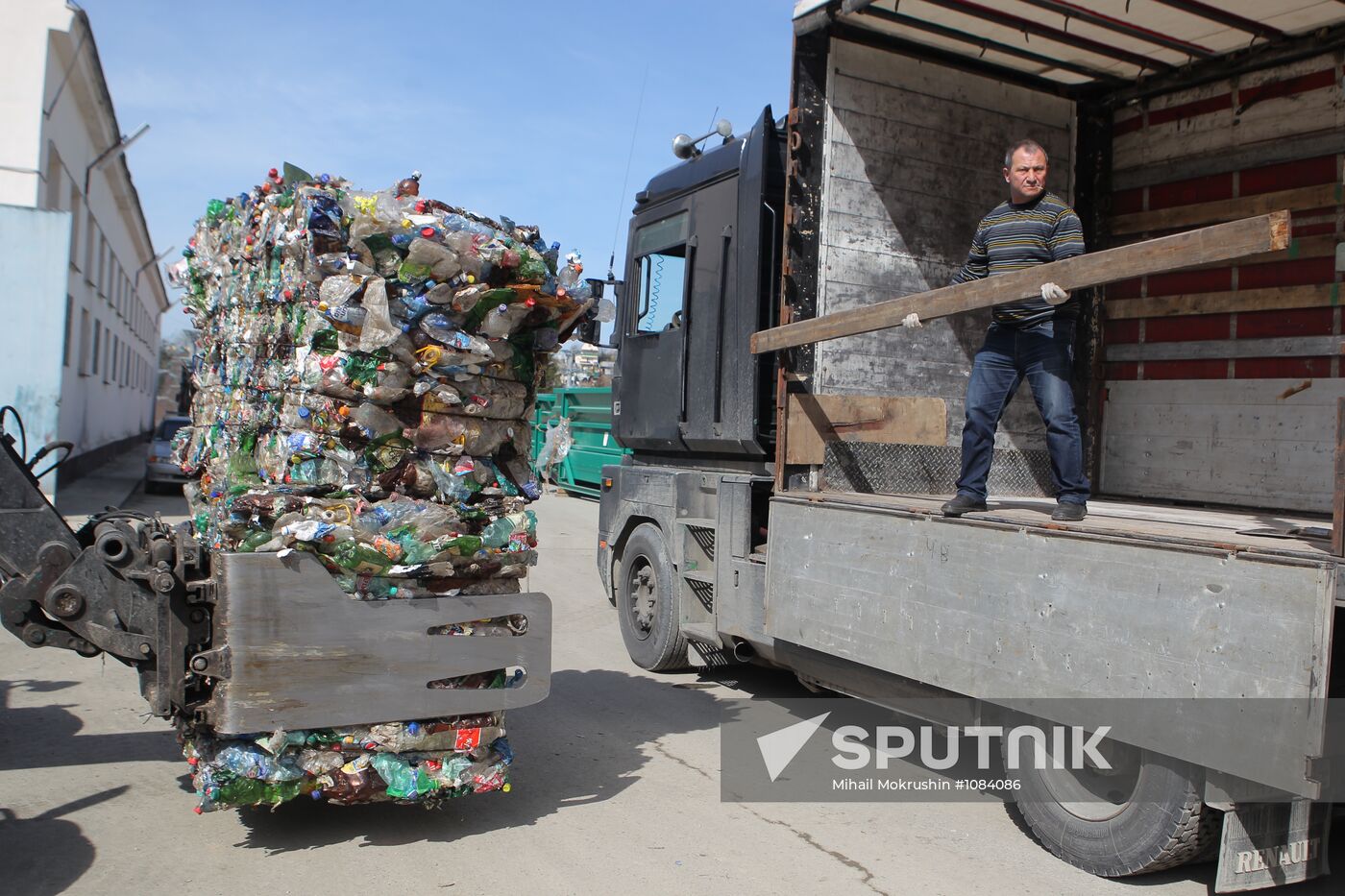 Waste recycling plant in Sochi