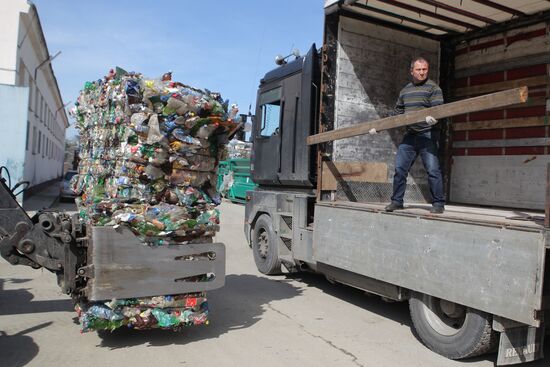 Waste recycling plant in Sochi