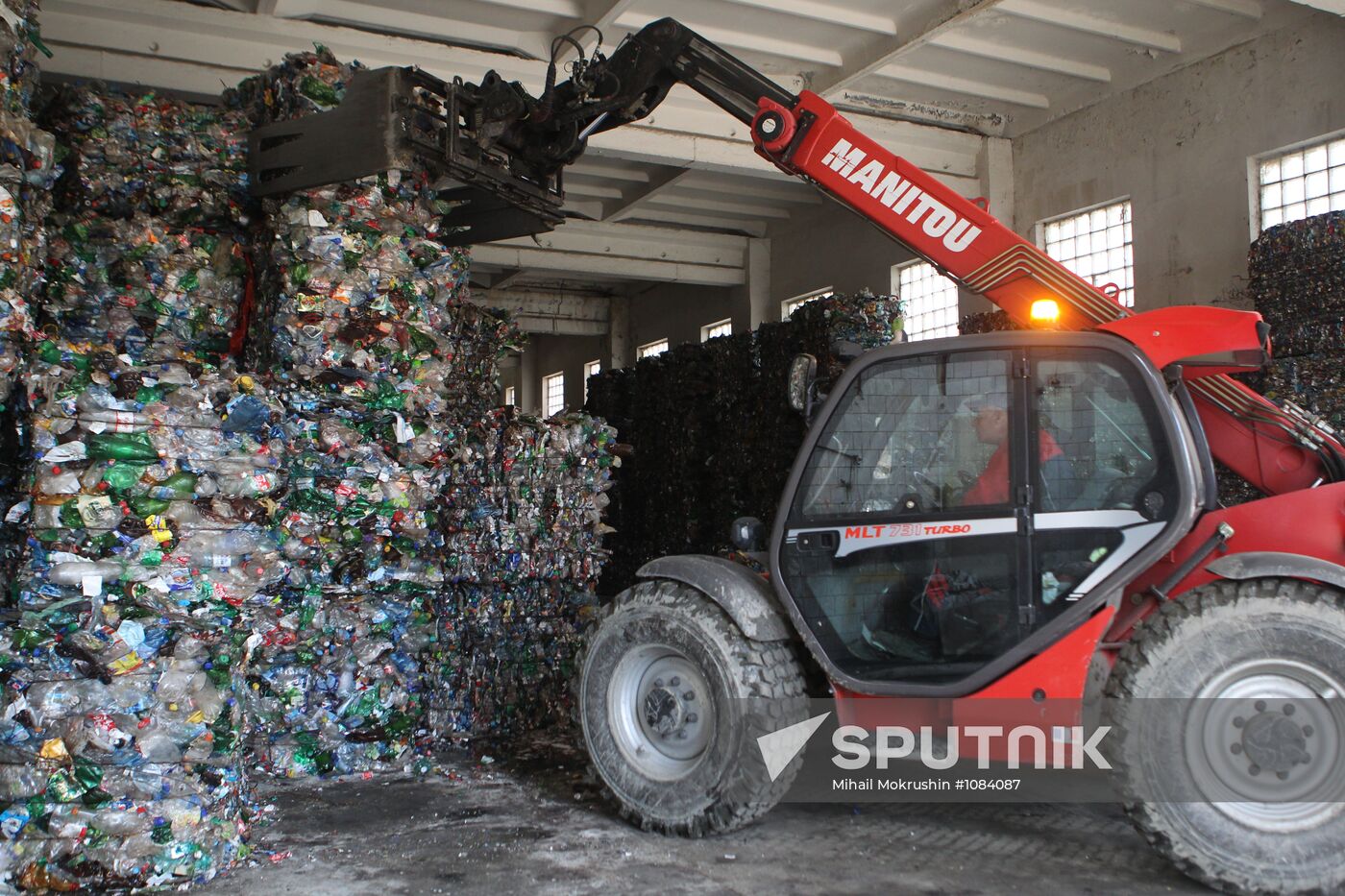 Waste recycling plant in Sochi