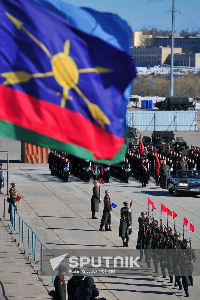 Rehearsal of Victory Day Parade in Alabino, Moscow Region