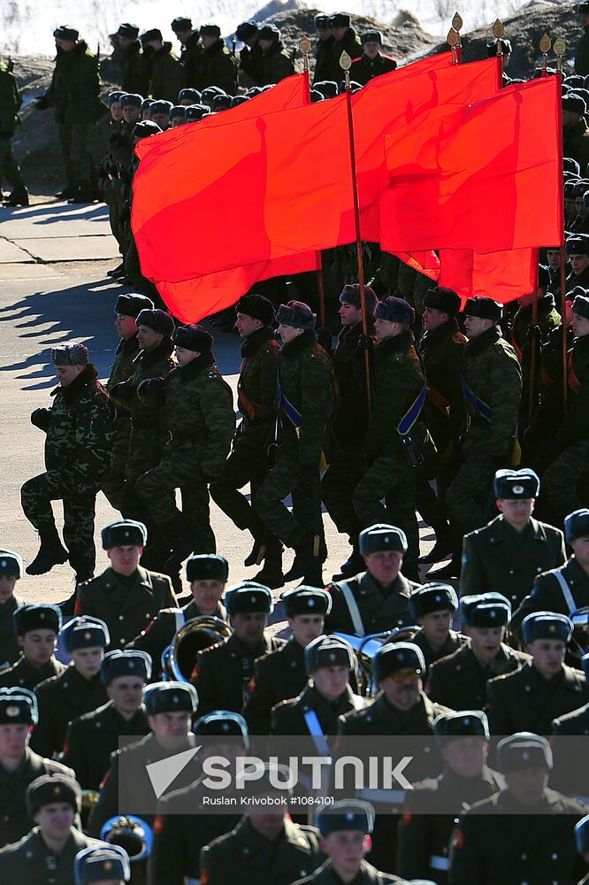 Rehearsal of Victory Day Parade in Alabino, Moscow Region