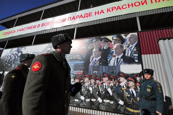 Rehearsal of Victory Day Parade in Alabino, Moscow Region