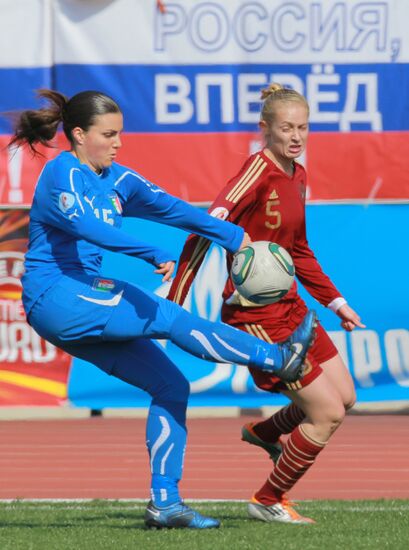 Football Qualifying tournament EURO 2013. Russia vs. Italy
