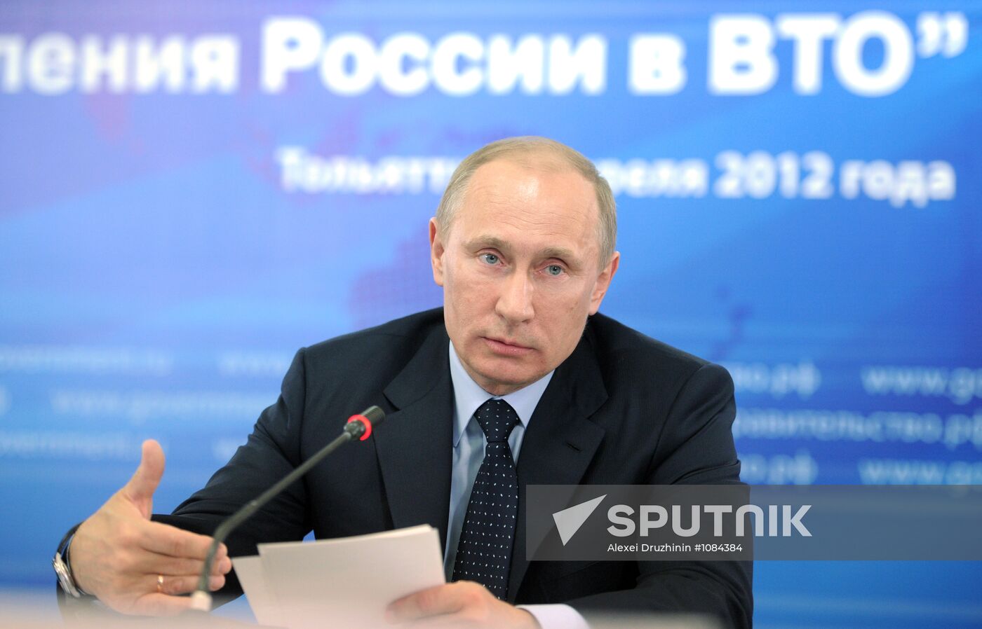 Vladimir Putin chairs meeting on motor industry development