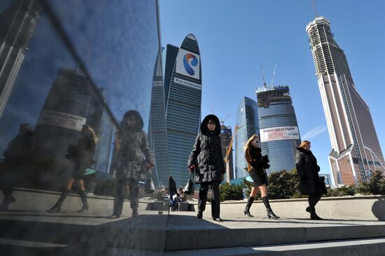 "Moscow-City" business center