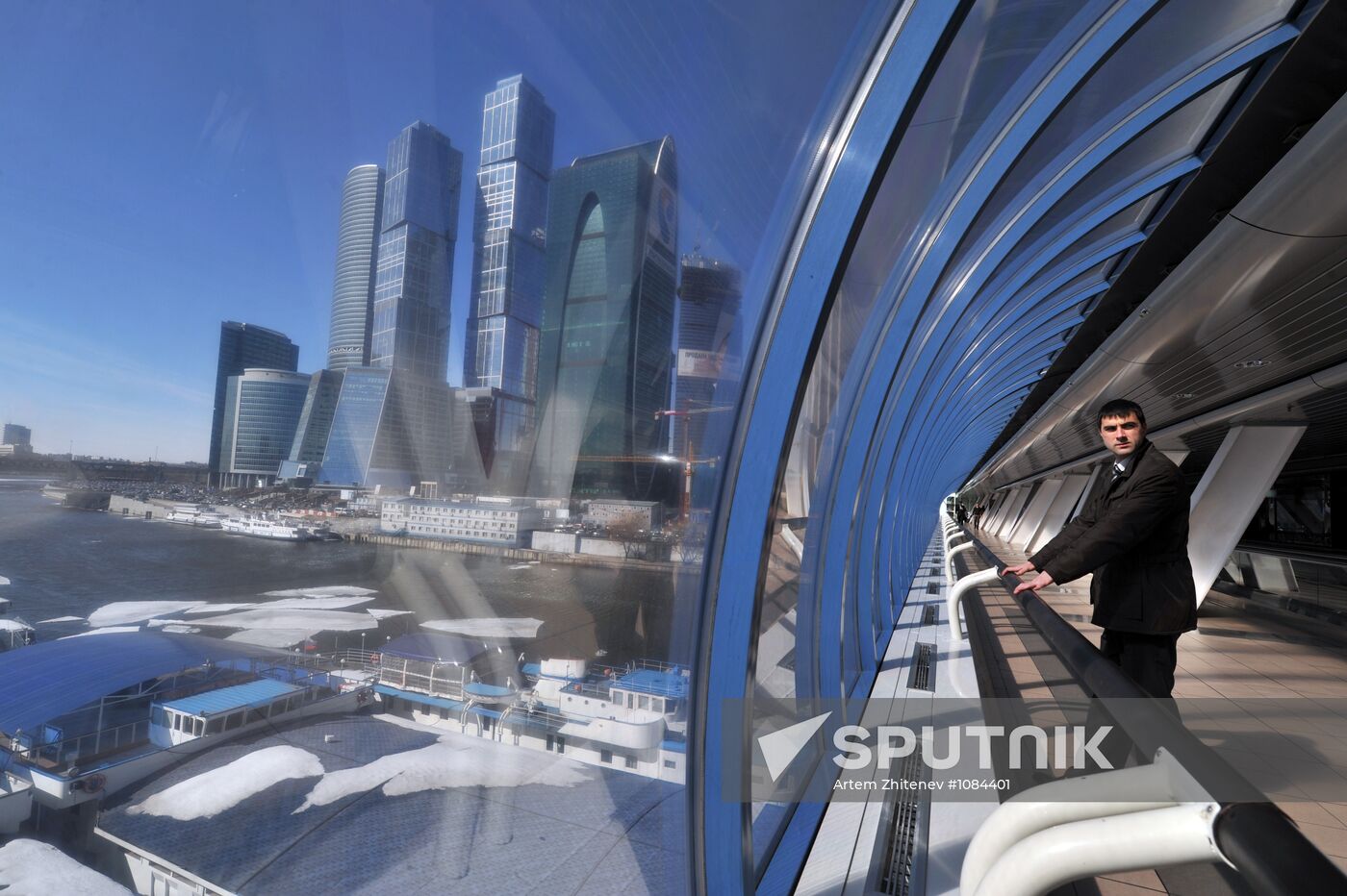 "Moscow-City" business center