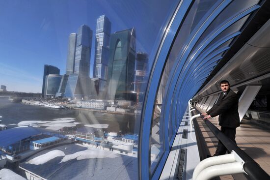"Moscow-City" business center