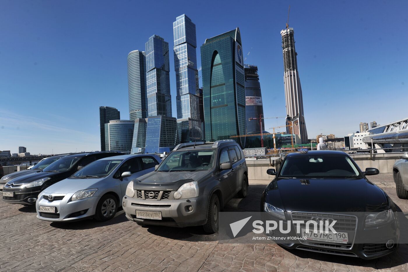 Moscow City Business Center