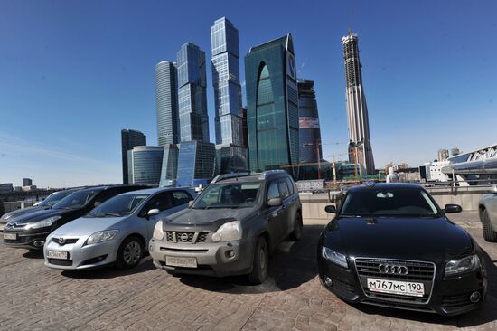 Moscow City Business Center