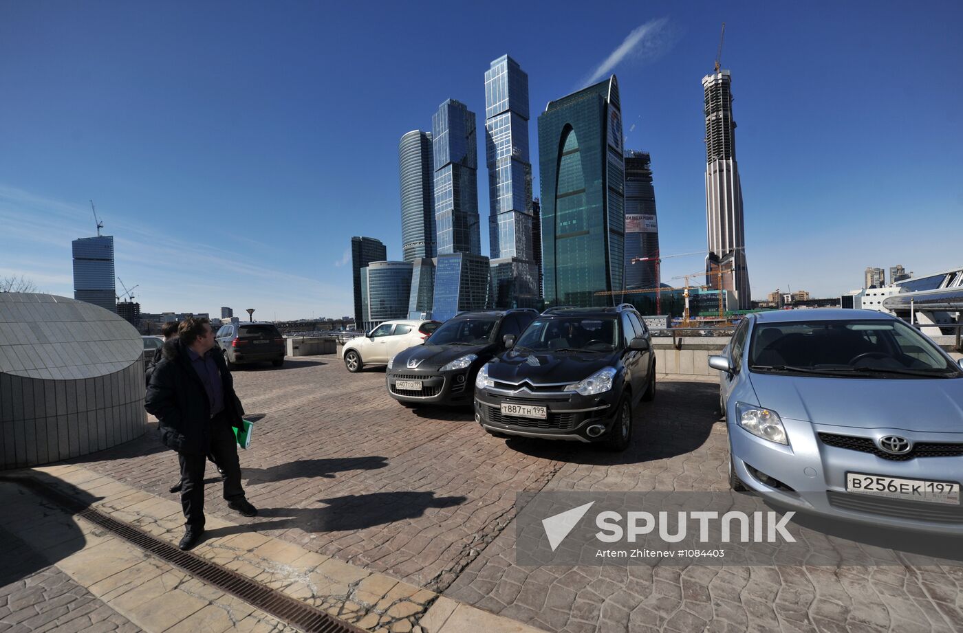 Moscow City Business Center