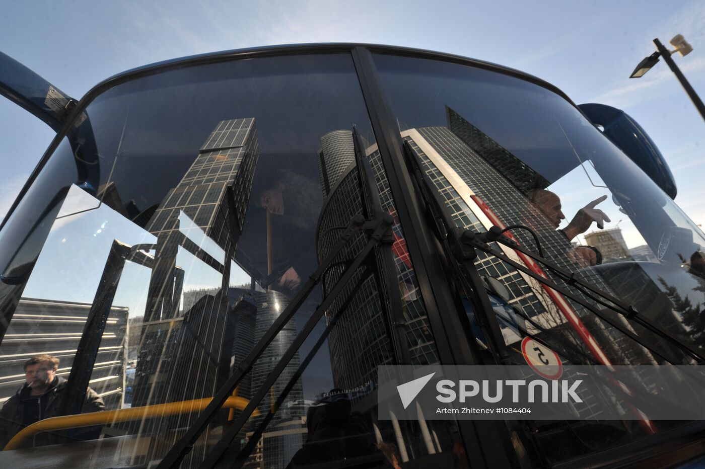 Moscow City Business Center