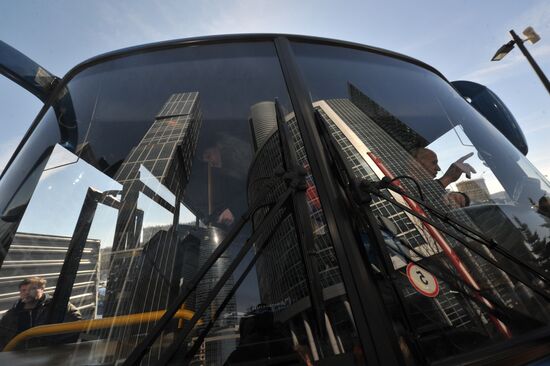 Moscow City Business Center