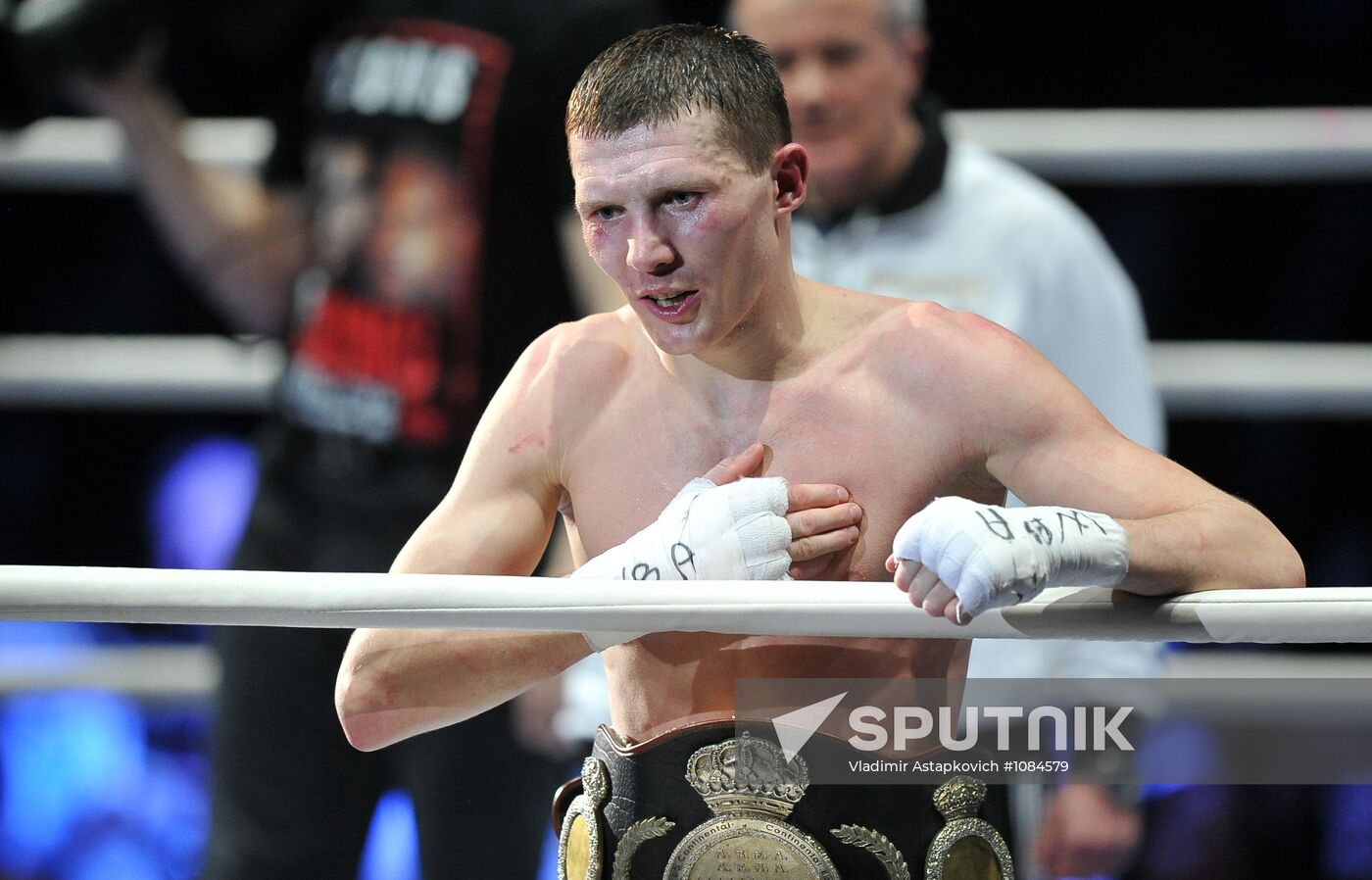 Boxing show "Star Ring"