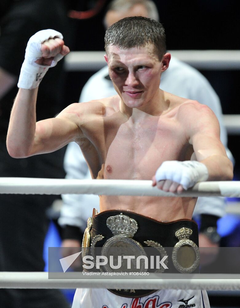 Boxing show "Star Ring"