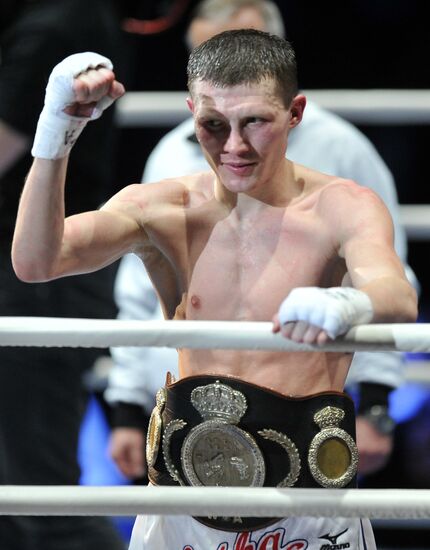 Boxing show "Star Ring"