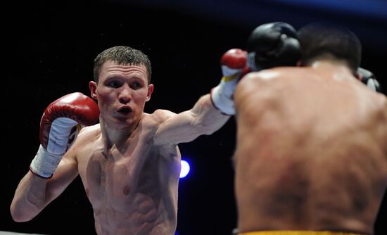 Boxing show "Star Ring"