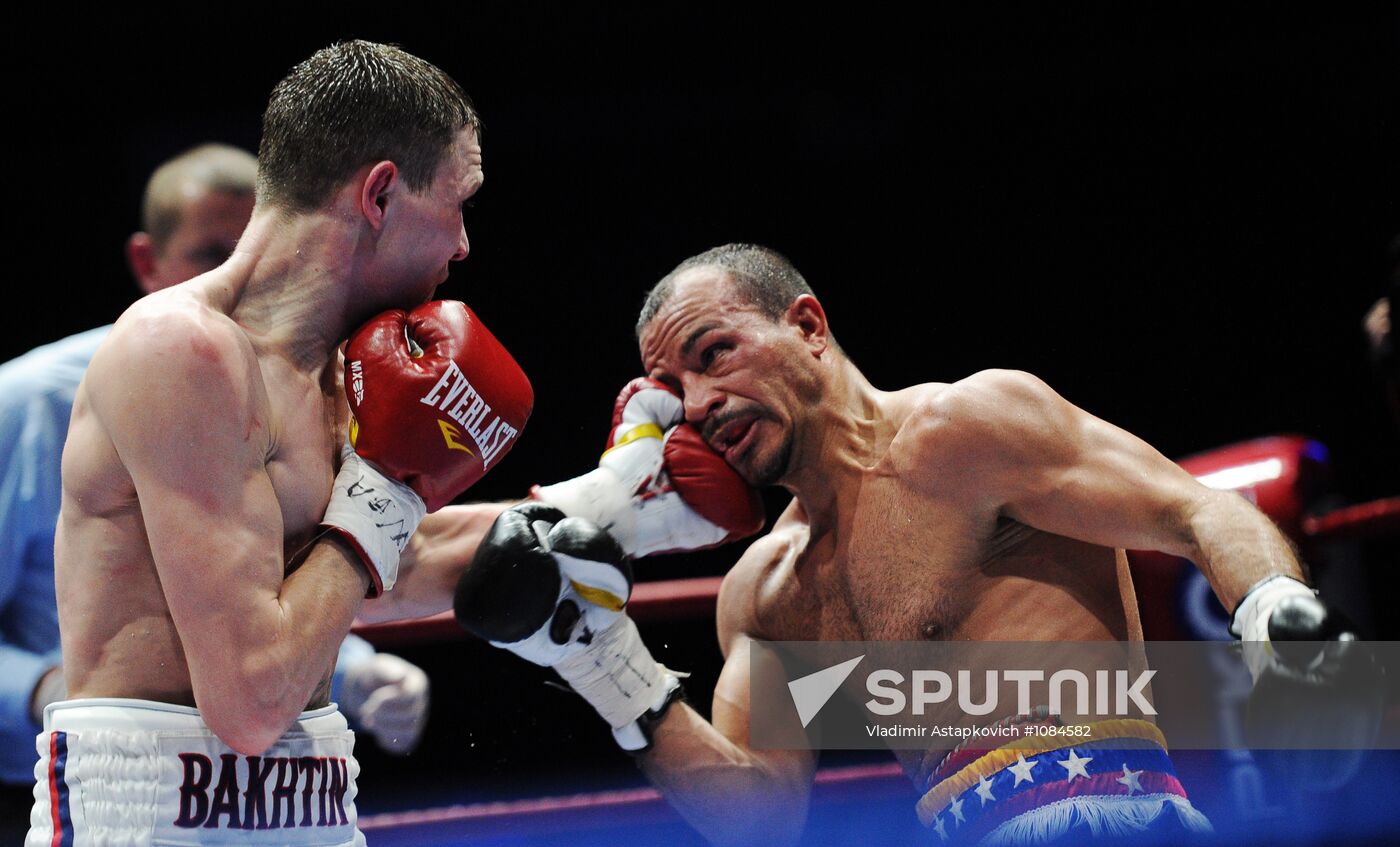 Boxing show "Star Ring"