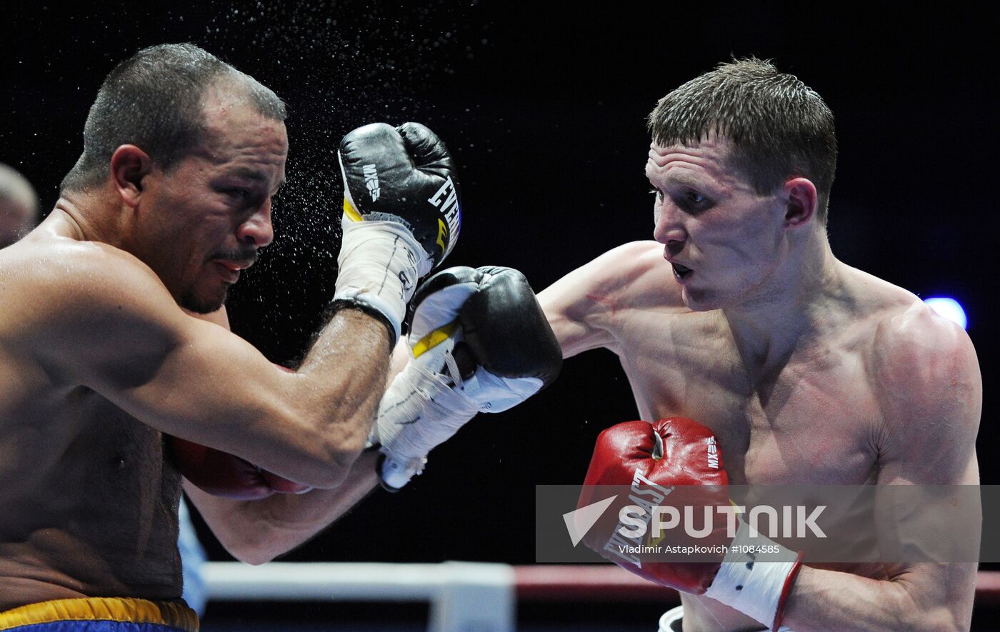 Boxing show "Star Ring"