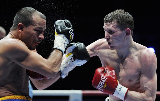 Boxing show "Star Ring"